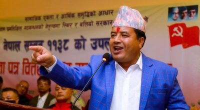 फाइल फोटो