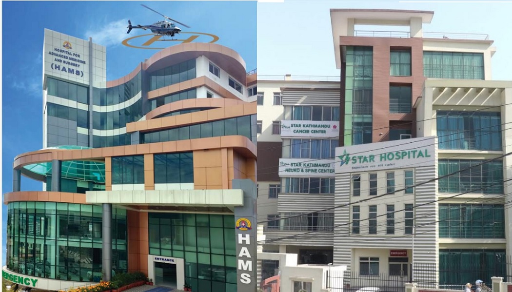 ह्याम्स र स्टार अस्पतालको नक्कली काेराेना रिपोर्टले झस्कियो नेपाल ...