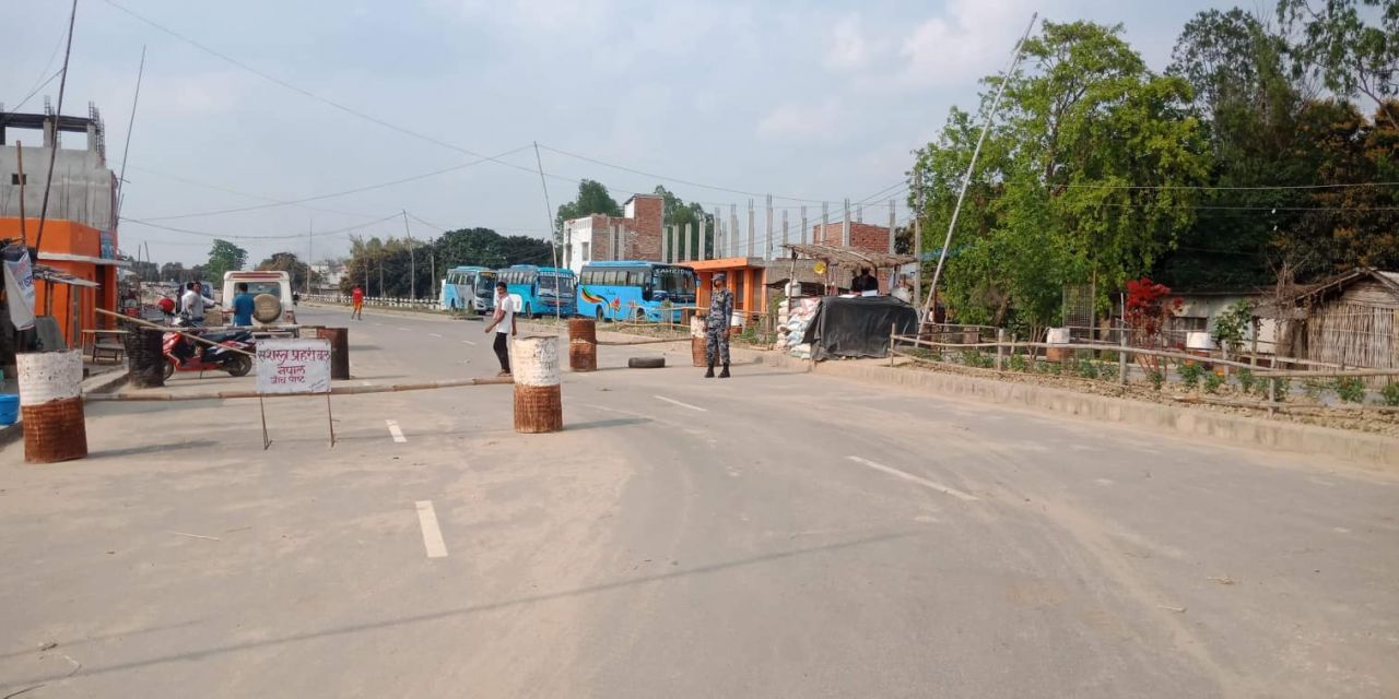 बिहार निर्वाचन : आजदेखि तीन दिनसम्म नेपाल-भारत सीमा बन्द रहने