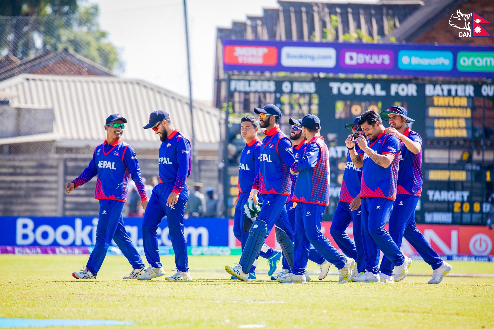 एसीसी प्रिमियर कपमा नेपालले आज हङकङसँग खेल्दै | Kathmandu Pati Kathmandu  Pati