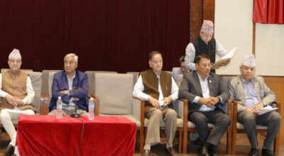 फाइल तस्बिर