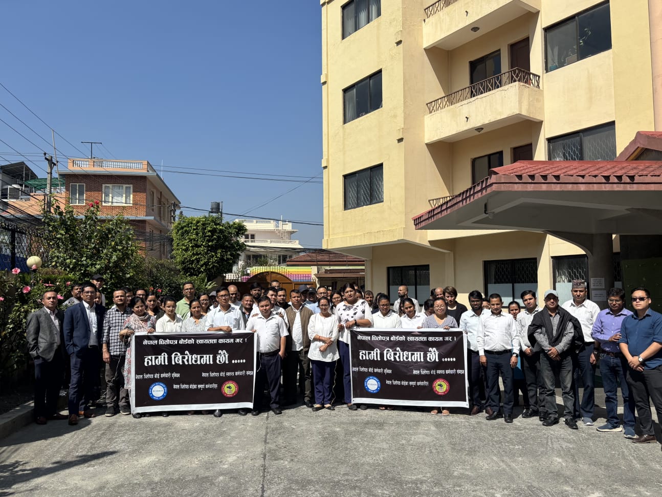 सेबोनका कर्मचारीहरूको आन्दोलन स्थगित, काममा फर्किए