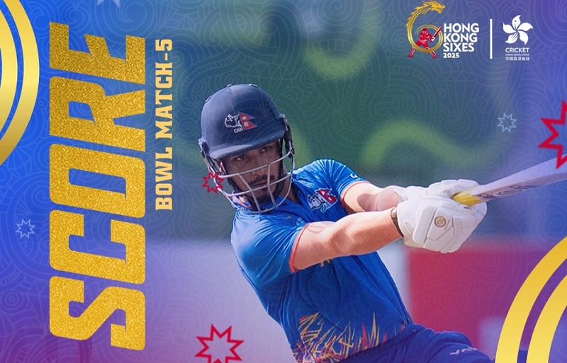 हङकङ सिक्सेस : यूएईसँग नेपाल ४३ रनले पराजित