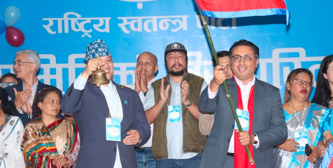 तीन ठूला दलले सत्तालाई ‘म्युजिकल चेयर’ बनाउँदा जेनजी आन्दोलन भयाे : रास्वपा (पूर्णपाठ)