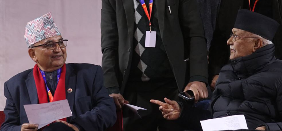 एमाले महाधिवेशन : नयाँ नेतृत्व चयनका लागि मतदान सुरू