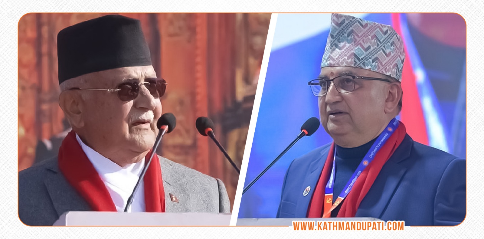 एमाले अध्यक्षमा ओली ५४७ मतले अगाडि, महासचिवमा शंकरलाई पछ्याउँदै सुरेन्द्र