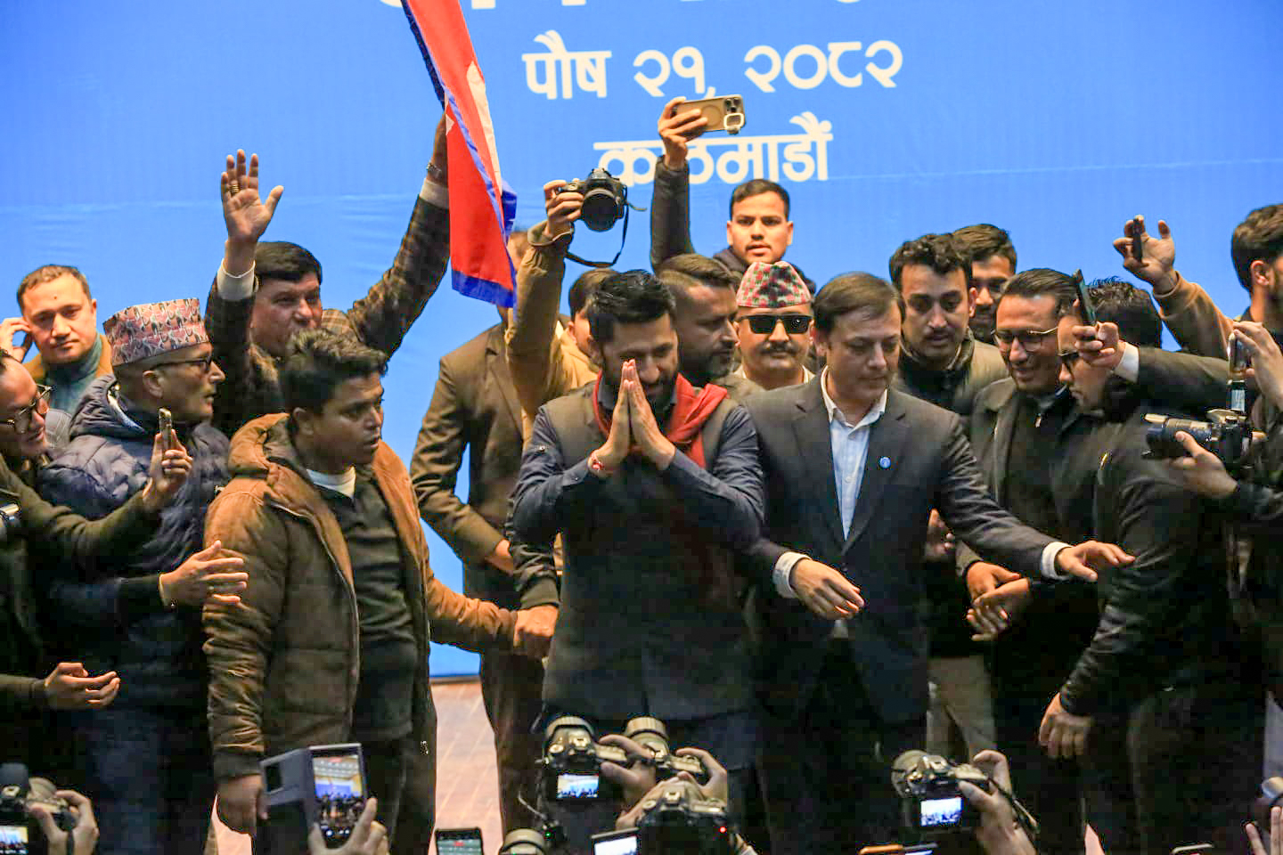 तस्बिरमा हेर्नुहोस् रास्वपाको बृहत् राजनीतिक समायोजन घोषणा सभा