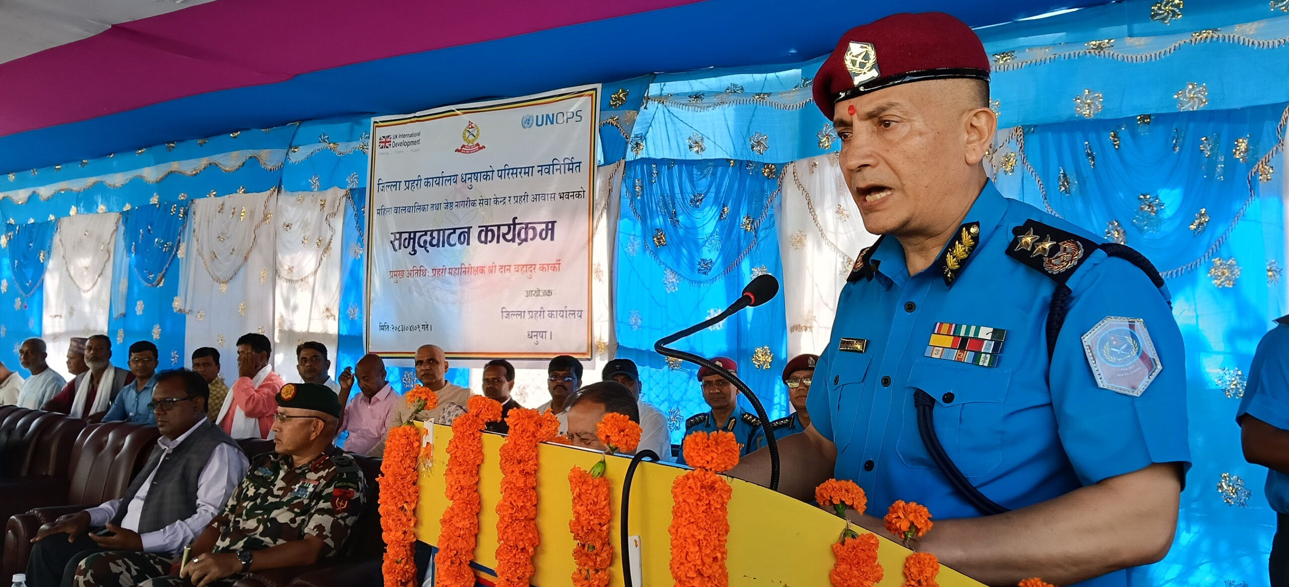 शान्तिपूर्ण समाजका लागि समुदाय–प्रहरी साझेदारी अपरिहार्य छ : आईजीपी कार्की