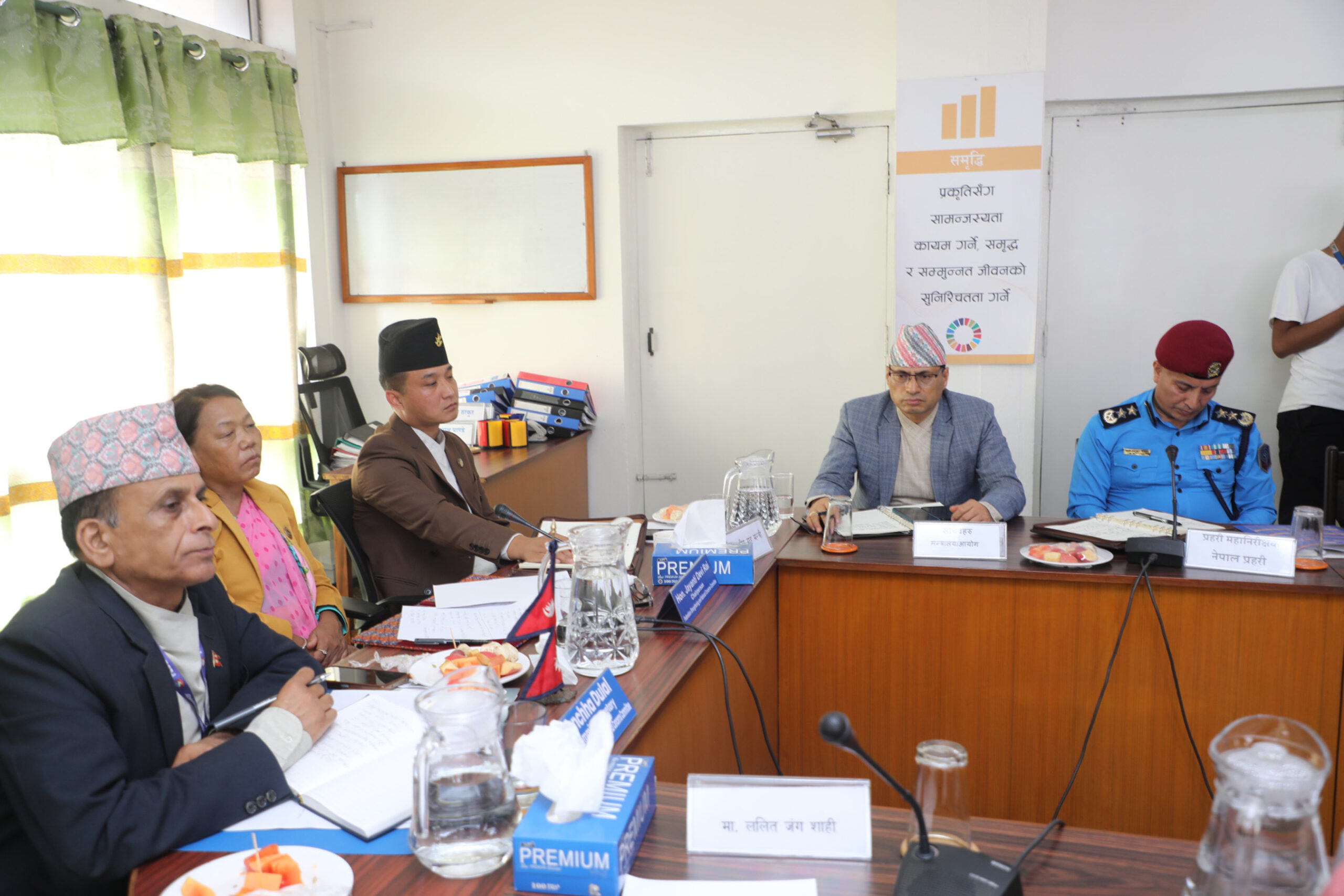 खुला सीमामा कडा निगरानी, इन्फारेड ड्रोन क्यामेराबाट निरीक्षण गर्ने तयारी
