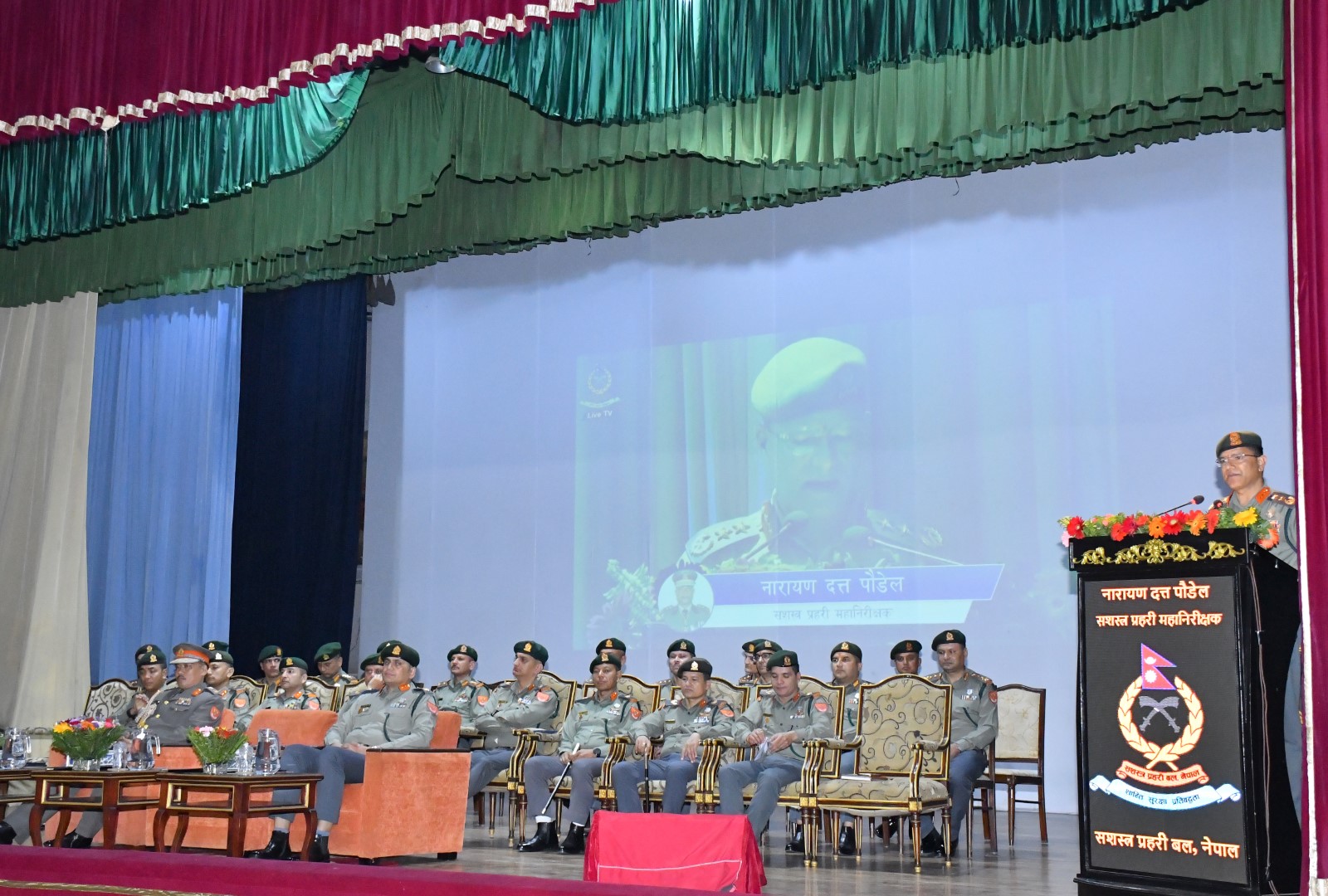 चाडपर्वमा नागरिकको सुरक्षालाई ध्यानमा राख्न सशस्त्र आईजीपी पौडेलको निर्देशन