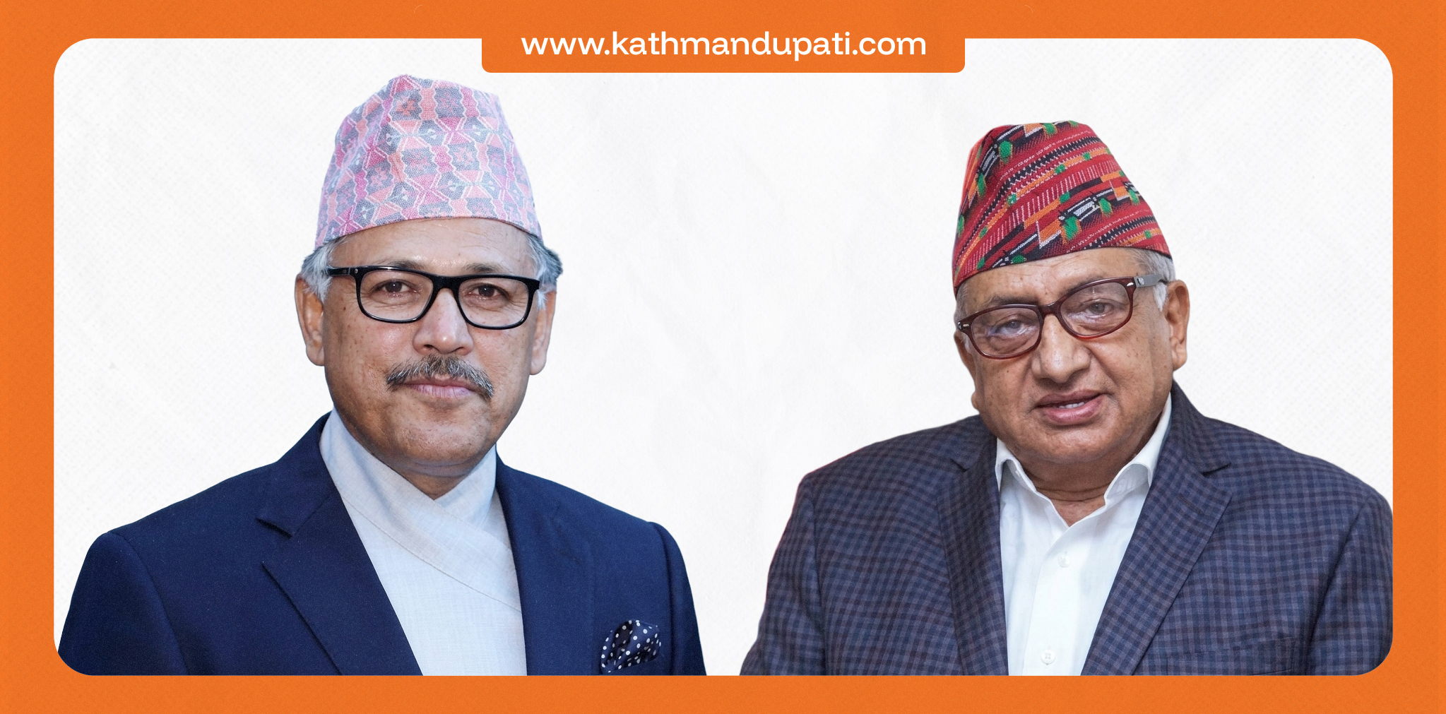 पूर्वराजदूतहरूको नजरमा अर्थमन्त्री डा. वाग्लेको विवादित भनिएको अभिव्यक्ति