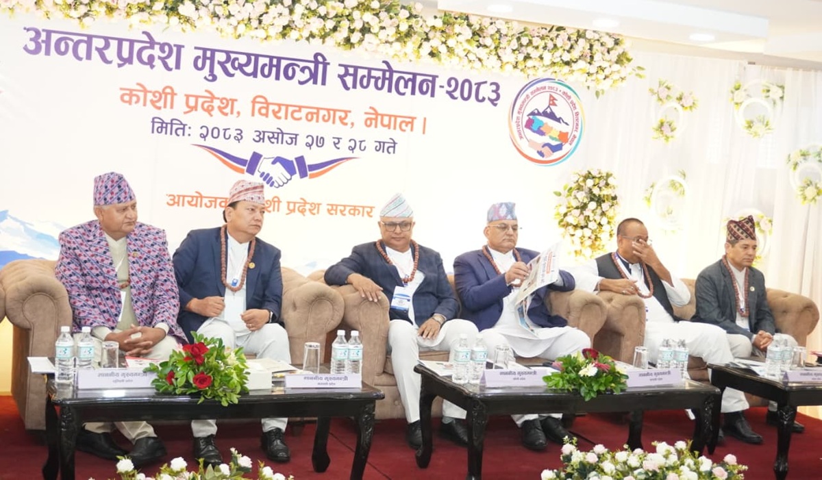 केन्द्र सरकारलाई सातै मुख्यमन्त्रीको साझा चेतावनी : संघीयतालाई सिंहदरबारमा सीमित गर्न पाइँदैन