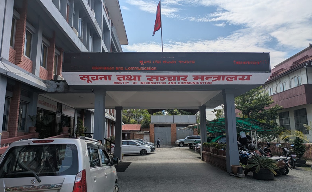 साइबर सुरक्षा जोखिम बढेपछि सरकारी वेबसाइटमा वैध सुरक्षा प्रमाणपत्र अनिवार्य