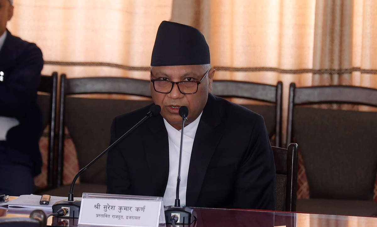 इजरायलसँगको व्यापार घाटा घटाउने, तीन वर्षमा १० मिलियन डलर लगानी र २० हजार पर्यटक भित्र्याउने